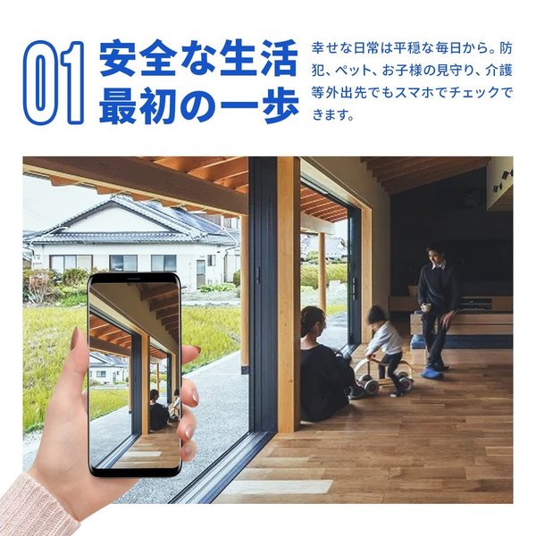 防犯カメラ 監視カメラ 増設専用ワイヤレスカメラ 単品 JENNOV 録画機
