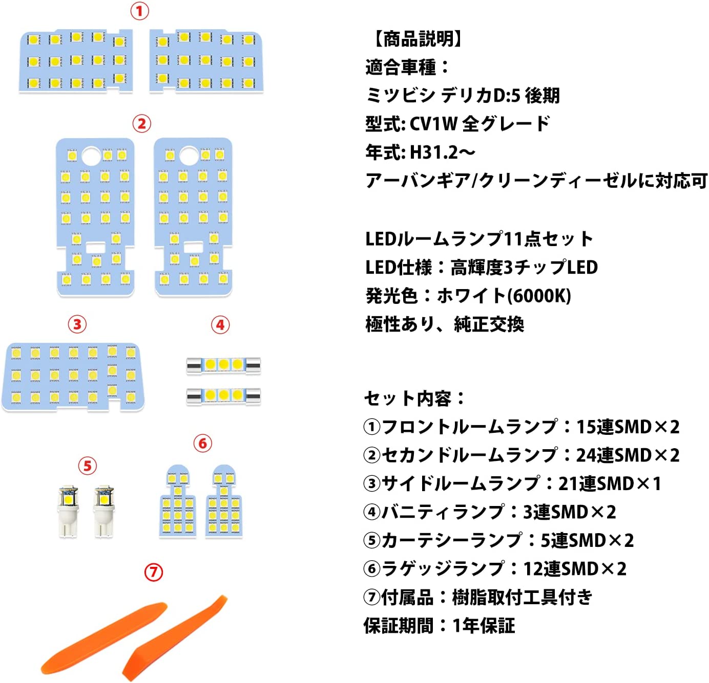 DIESEL 8サイズ　11点セットキッズ/ベビー/マタニティ