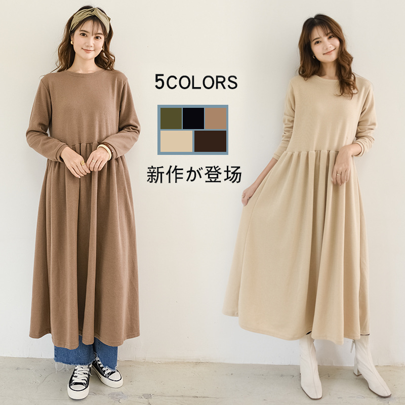 ワンピース ガーリー デート オフィス 原宿 韓国 挨拶 きれいめ 清楚 かわいい 半袖 ミディアム丈 ロングワンピ 可愛い レディース ロング Ol 銀座 有楽町 オシャレ 通勤 お出かけ 大人 代 30代 キュート 春夏秋冬 三四郎市場
