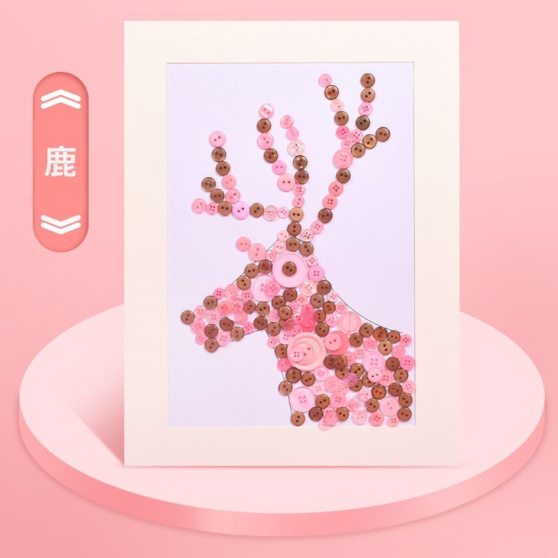 5D DIY ボタンアート ボタン絵画 手芸 蝶々 鹿 愛の木 diyボタン 教育おもちゃ 学習 教育玩具 知育玩具 手つくり 保育園 小学校