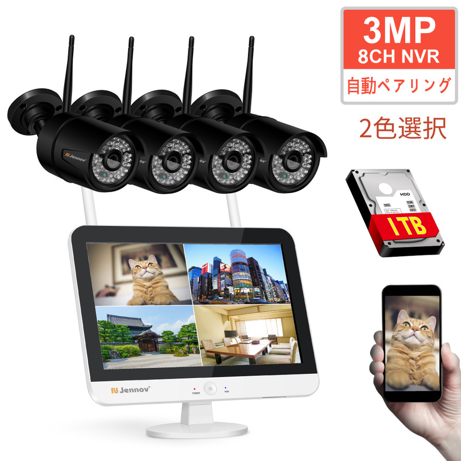 JENNOV 防犯カメラ 屋外 高画質 ワイヤレス 4台セット モニター付き 12 