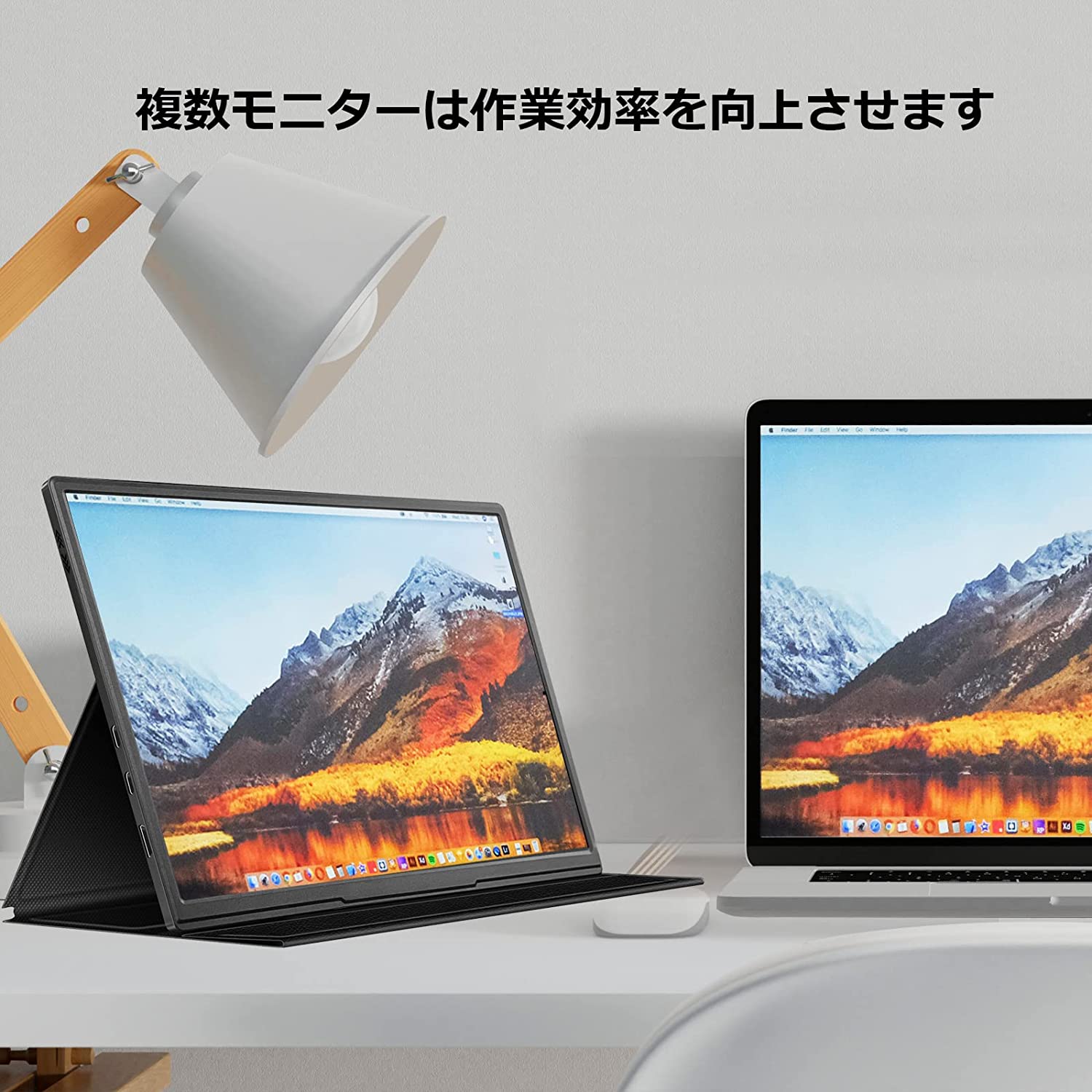 モバイルモニター16インチ 2.5K解像度 60Hz 光沢IPS