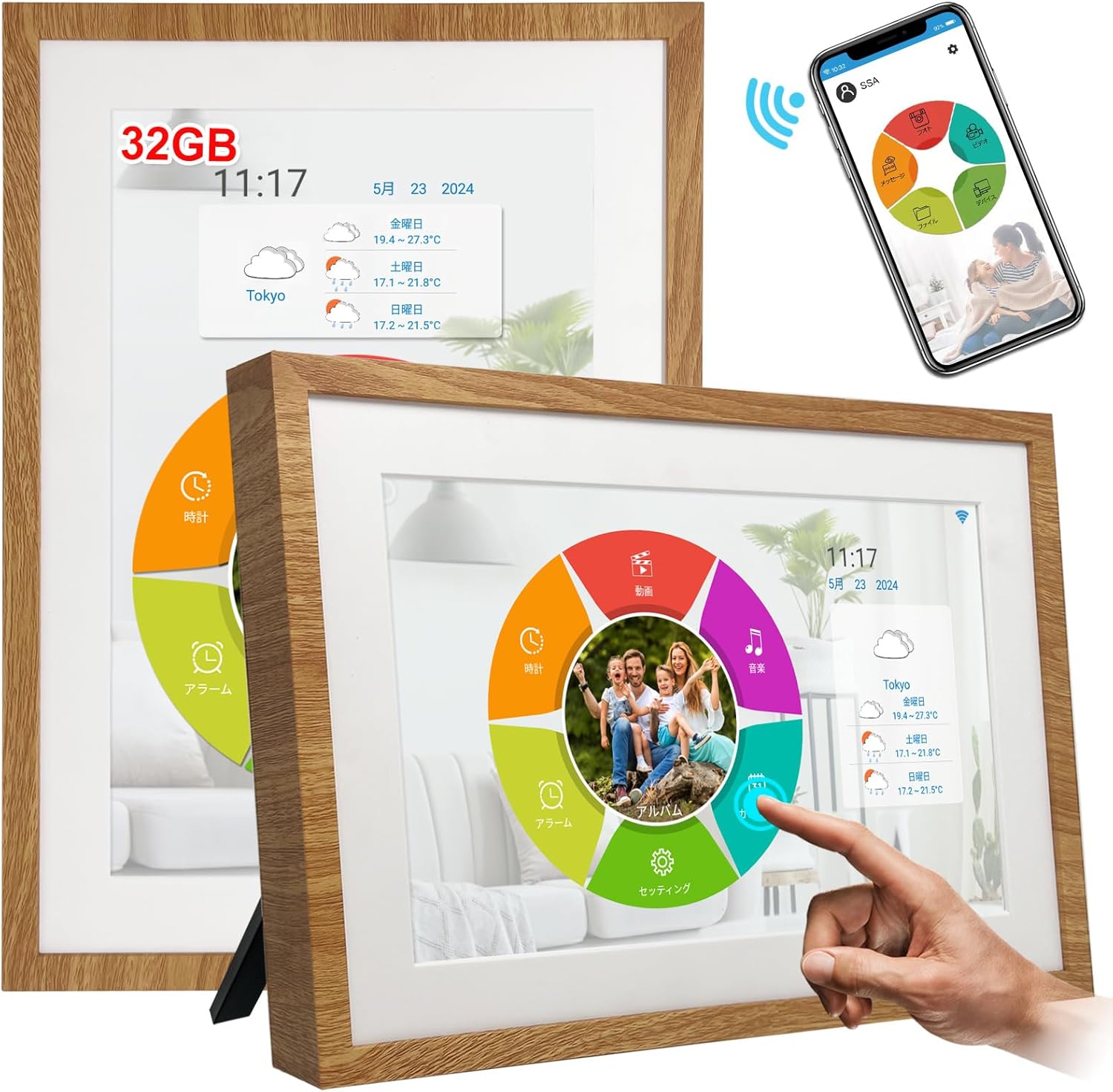 32GB デジタルフォトフレーム 10.1インチWiFiデジタルフォトフレーム1280x800 IPSタッチスクリーン自動回転、壁掛け可能、リモートで共有、セッティング簡単、広告宣伝、ギフト