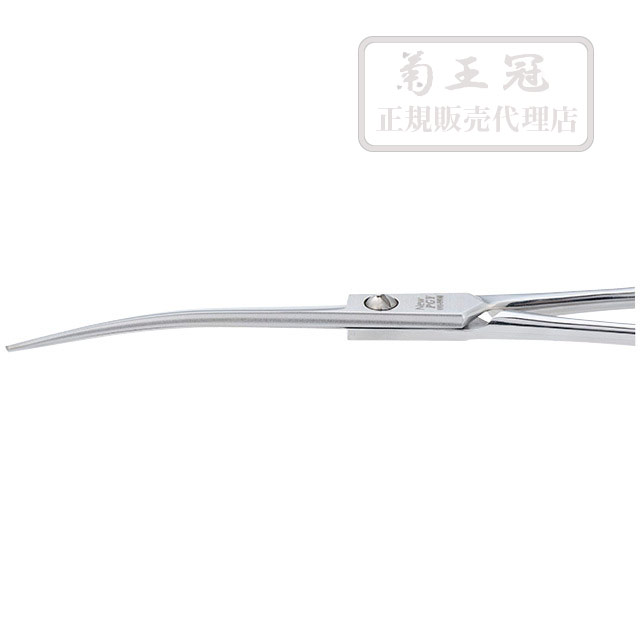 新品未使用】 光邦 シザー KX65 カット はさみ 鋏 セルフカット