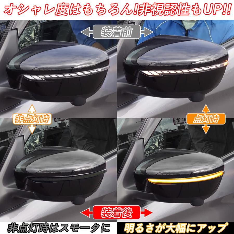 LED 流れるウインカー サイドターンランプ 流れるウインカー